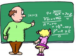 7 мая состоится вебинар «Продуктивное чтение текстов на уроках математики (1–6 классы)»